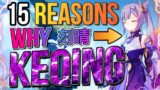 Genshin Impact | Why You Should Have KEQING in 4 Minutes !