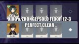 [Genshin Impact] Xiao & Zhongli Solo Spiral Abyss Floor 12-3 Perfect 3 Star Clear