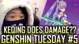 My Wife's Keqing actually DOES DAMAGE?!?! – Genshin Tuesday #5 | Genshin Impact