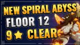 New Floor 12 Spiral Abyss is PAImoN without mo – Genshin Impact Geovishap is annoying!