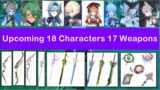 Genshin Impact 1.5 1.6 1.7 – 2.0 PREDICTION Banner | Upcoming 18 Character & 17 Weapon