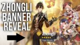 Is The NEW Zhongli Banner Worth It!? | Genshin Impact 1.5 News