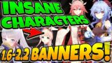 1.6-2.2 New Banners! + Release Dates | Genshin Impact