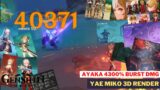 Genshin Impact Version 1.7/2.0 Yoimiya DPS Gameplay, Yae Miko 3D Render And Next Weapon Banner