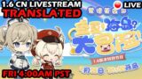 [PATCH 1.6 SP LIVESTREAM] GENSHIN IMPACT PATCH 1.6 PREVIEW WATCH PARTY +LIVE TRANSLATIONS