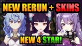 UPCOMING 1.8 Re-Run Banners?  + New SKINS Info! | Genshin Impact