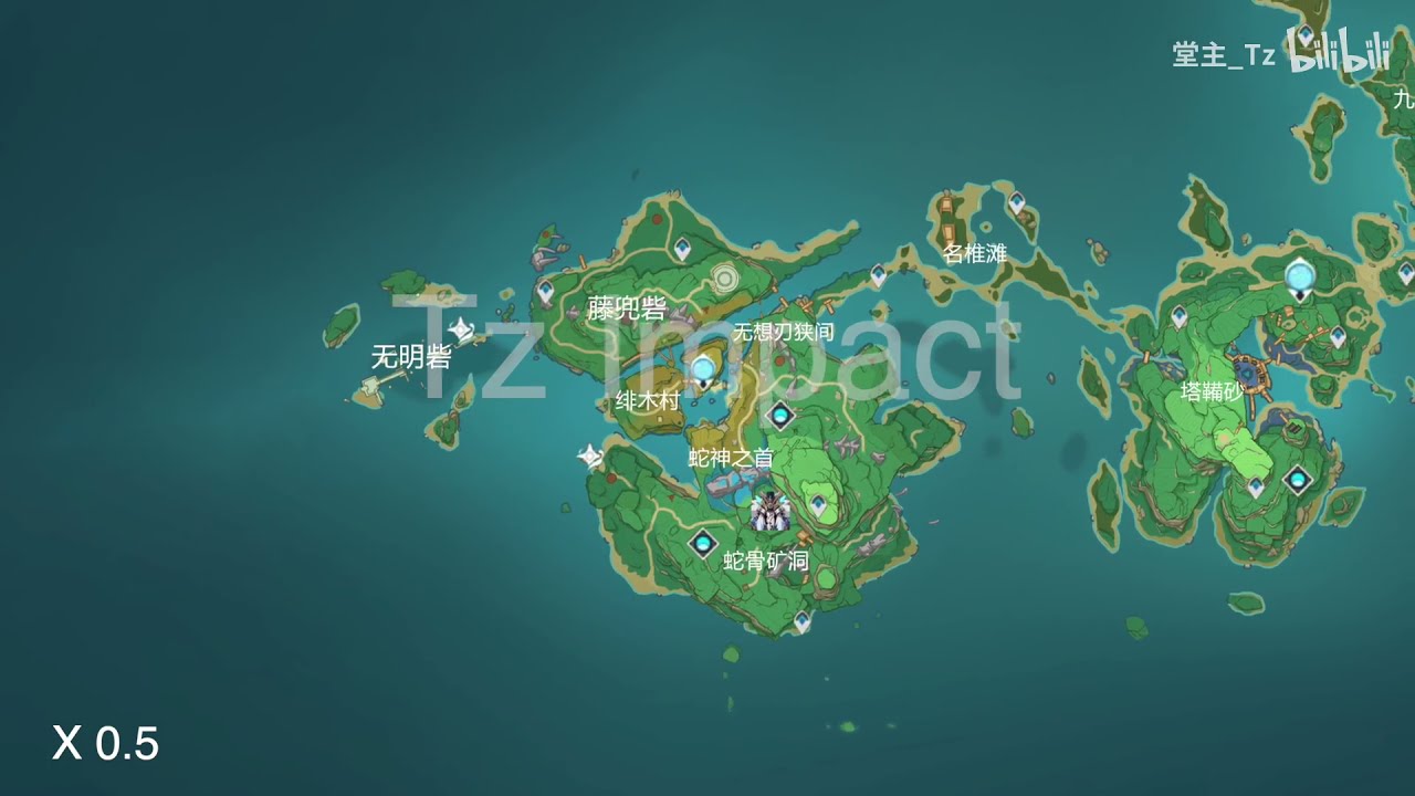Inazuma map