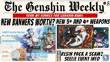 Genshin Impact WEEKLY NEWS | GANYU Banners & Gameplay | Upcoming Hu Tao Weapon | New $ Resin Pack