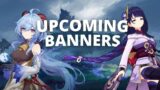 upcoming character banners in 2.1 and 2.2 | Genshin Impact