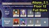 Diluc & Xiao Spiral Abyss 2.1 Floor 12 (9) Stars Genshin Impact