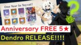 HIDDEN GENSHIN ANNIVERSARY!!!! Free 5 Star!! Dendro update | Genshin Impact