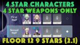 4 Star Characters/Weapons Duos Spiral Abyss Floor 12 9 Stars (w/ Commentary) | Genshin Impact Math