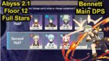 Bennett Main DPS with Jade Cutter As he should be Spiral Abyss 12 Full Stars Genshin Impact