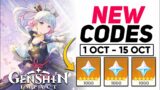Genshin Impact Primogems Redeem Codes – [ NEW ] Genshin Impact Codes | October 2021