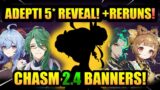 NEW 5* ADEPTI REVEAL!+ RERUNS & 2.4 BANNERS! (no leaks) | Genshin Impact