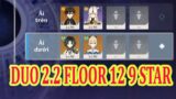 Zhongli Ningguang – Xiao Jean – Duo 2.2 Floor 12 9 Star – Genshin Impact