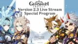 Genshin Impact 2.3 Livestream (English) – Special Announcement Program + Welkin Pass Giveaway