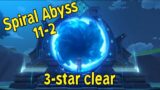 How I 3-Star Spiral Abyss Floor 11 Chamber 2 [Genshin Impact]