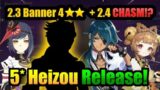 NEW HEIZOU RELEASE!+ 2.4 CHASM/ISLAND & 2.3 Banner 4 STARS! | Genshin Impact