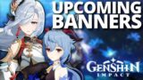 upcoming character banners in 2.4 and 2.5 | Genshin Impact