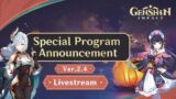 Genshin Impact 2.4 Livestream (English) – Special Announcement Program