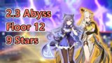 Keqing and Ninguang 9 Stars Abyss 2.3 Floor 12 (Genshin Impact)