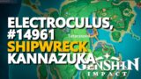 Shipwreck Electroculus, #14961 Genshin Impact