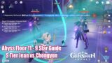 Genshin Impact – Abyss Floor 11 – 9 Star Gameplay Guide – S Tier Jean vs Chongyun
