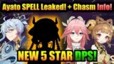 NEW 5 STAR DPS SOON?!+ AYATO SPELL & CHASM Date! & 2.5 CLOUD Info! | Genshin Impact