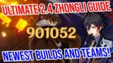 UPDATED 2.4 ZHONGLI GUIDE! Complete SUPPORT, NUKE, and MAIN DPS Builds and MORE! Genshin Impact