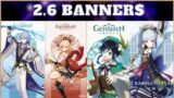 2.6 Character Banners; Ayato, Ayaka, Venti, Yoimiya | Genshin Impact
