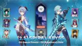 [GI] 2.5 Spiral Abyss Floor 12 – C0 Freeze Ganyu (Morgana) & C0 Hypercarry Eula | Genshin Impact