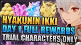 Hyakunin Ikki Day 1 Guide (TRIAL CHARACTERS ONLY FULL REWARDS) Genshin Impact Detailed Tutorial