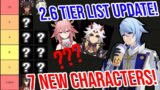 UPDATED 2.6 Tier List! HUGE Changes and 7 New Characters! Genshin Impact