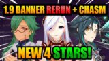 Upcoming 1.9 Re-Run Banners! + CHASM Banners! | Genshin Impact