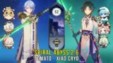 C0 Ayato ft. Thoma and C0 Xiao Double Cryo – Genshin Impact Abyss 2.6 – Floor 12 9 Stars