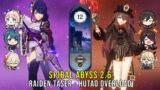 C0 Raiden Taser and C1 Hutao Overload – Genshin Impact Abyss 2.6 – Floor 12 9 Stars