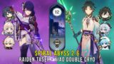 C3 Raiden Taser and C0 Xiao Double Cryo – Genshin Impact Abyss 2.6 – Floor 12 9 Stars