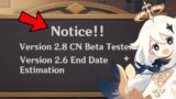 FINALLY!!! GOOD NEWS About Current Situation, Ver 2.6 End Date, Ver 2.7 Banners – Genshin Impact