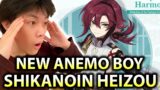 HEIZOU ANNOUNCED!!! New Genshin Impact Anemo Character!!!