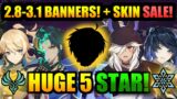 NEW 2.8-3.1 UPDATED BANNERS!+ 2.7 SALE! & NEW 5 STAR! | Genshin Impact