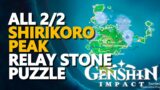 Shirikoro Peak Relay Stone Puzzle Genshin Impact All 2/2