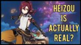 This Character Actually Exists? – Heizou Revealed | Genshin Impact