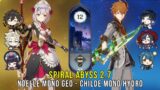 C6 Noelle Mono Geo and C0 Childe Mono Hydro – Genshin Impact Abyss 2.7 – Floor 12 9 Stars