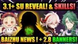 NEW SU COMING SOON!+ 2.8 NEW RUMOUR! & BAIZHU POWER INFO! | Genshin Impact