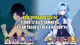 Yelan Taser & Eula x Raiden Shogun – NEW Spiral Abyss 2.7 Floor 12 (9 Stars) | Genshin Impact