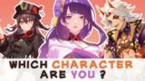 Which Genshin Impact character are you?