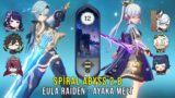 C0 Eula Raiden and C0 Ayaka Melt – Genshin Impact Abyss 2.8 – Floor 12 9 Stars