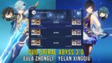 C0 Eula Zhongli and C0 Yelan C6 Xingqiu  – Genshin Impact Abyss 3.0 – Floor 12 9 Stars