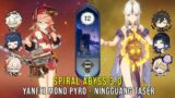 C6 Yanfei Mono Pyro and C6 Ningguang Taser – Genshin Impact Abyss 3.0 – Floor 12 9 Stars